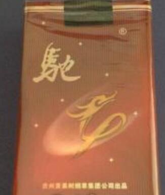香烟批发货源|香烟批发一手货源-低价香烟网
