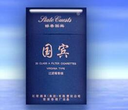 北极进口香烟图片大全(北极进口香烟图片大全及价格)