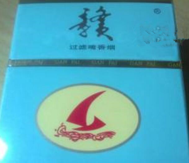 6mm香烟烟管批发【香烟烟管哪里批发市场】