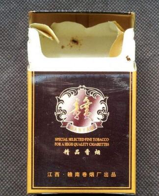 违法香烟批发怎么处罚的-香烟批发犯法吗