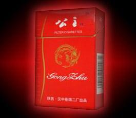 双喜香烟批发店电话(双喜香烟批发店电话多少)
