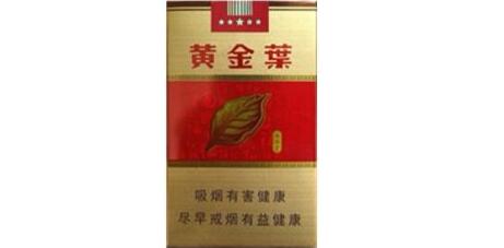 香烟批发网站(香烟批发网站有哪些)-低价香烟网