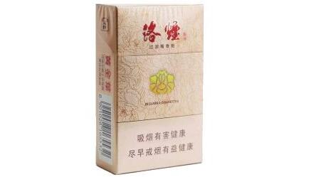 低价吉利香烟好抽吗_低价吉利香烟好抽吗知乎-
