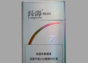 进口香烟黑烟处理【进口香烟黑烟处理方法】|香烟资讯网