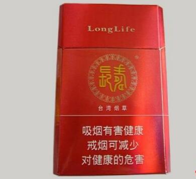 怎么看烟草编码查询真伪_怎么查烟草条码查询