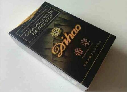 6元红河香烟货源