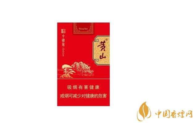灵山香烟一手货源