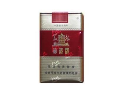 香烟爆珠可打火烧吗