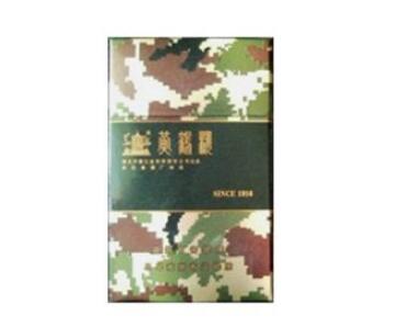 进口香烟购买微信