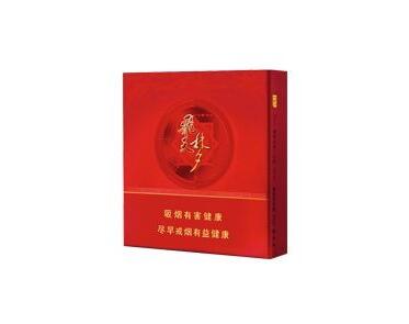 罗湖口岸能进口香烟吗