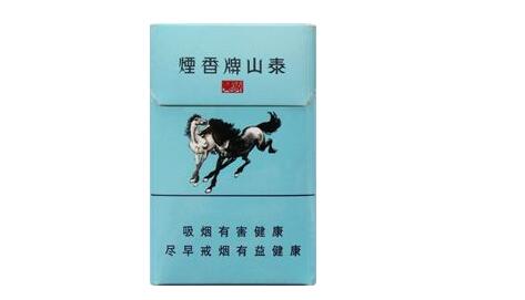 进口香烟怎样打关税单子