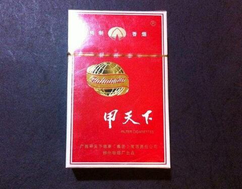 5到10元工字香烟货源