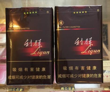 七星香烟苹果爆珠