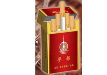 温州哪里有爆珠香烟买