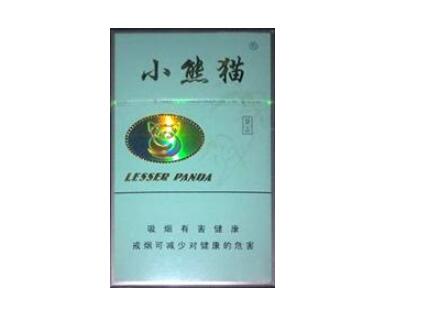 嘉年华蓝莓爆珠香烟味道