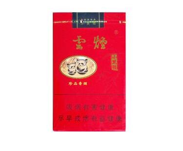 海外烟草包装图片高清