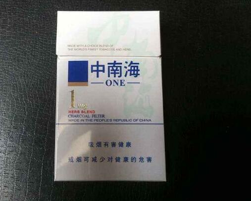 西区哪有爆珠香烟卖的