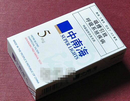 港澳进口香烟品种大全