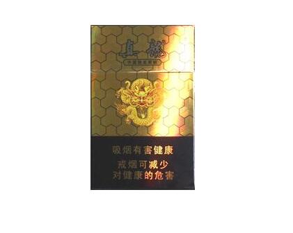 中国进口香烟在哪个省
