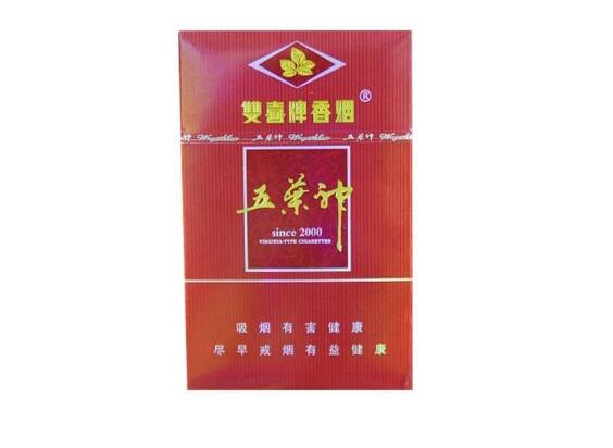 大连进口香烟哪里有卖的