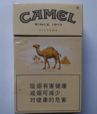 广州土耳其进口香烟批发