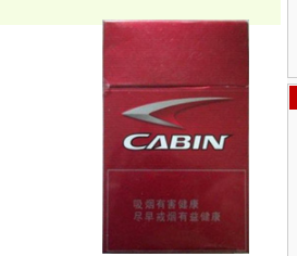 高端紫气东来香烟价格