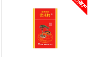 6元林海灵芝香烟货源