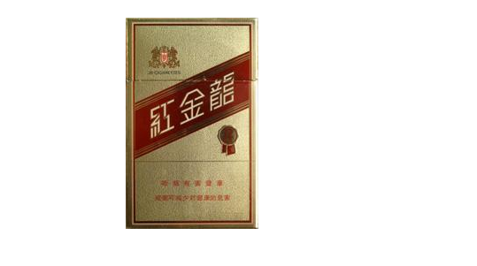 阜新市卖外烟电话是多少
