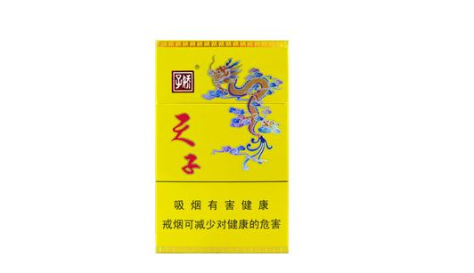 户外烟火灯带多少瓦