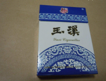 良友进口香烟图片大全