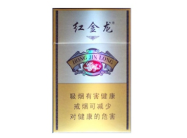 爆珠香烟20以下粗的