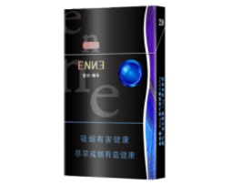 进口香烟免税店网上商城
