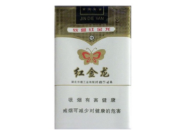 5到10元散花香烟厂家