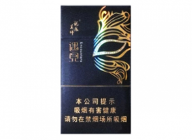 扬州进口香烟价格表