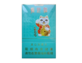 芙蓉王所有爆珠香烟