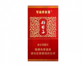 郑州哪里可以批发香烟的