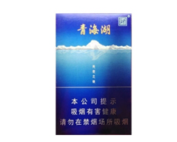外烟专营店江汉路
