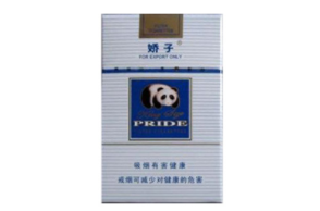 进口香烟网站哪个好