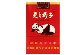 5到10元长城香烟批发