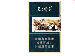 6元呼伦贝尔香烟进货渠道