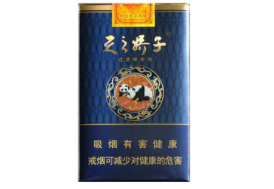 特色进口香烟品牌