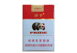 国内卖进口香烟吗现在
