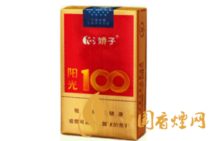 外国高端香烟品牌