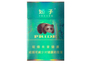 进口香烟烟丝价格多少