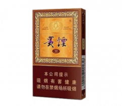 大刘诊断香烟最高端