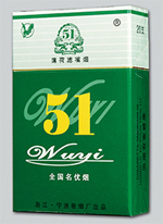 顺德金华香烟批发地址