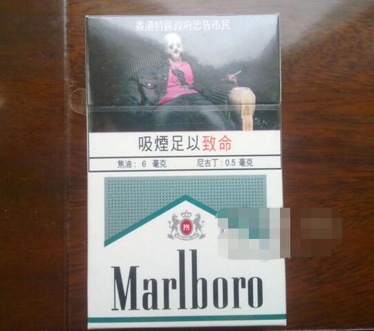 国外烟丝报关手续多少钱