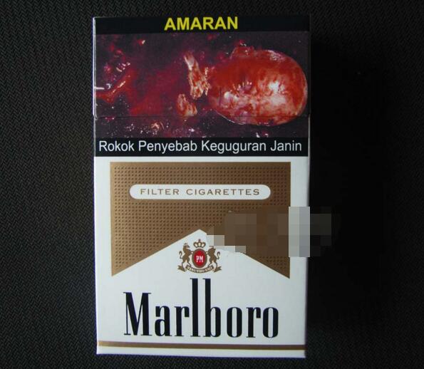 陈村哪有外烟卖的啊