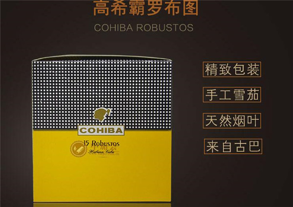 义乌哪里卖进口香烟便宜