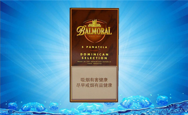 正品红双喜(港)香烟总仓